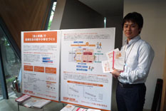 アクティブシニア「食と栄養」研究会 3