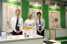 スタンプラリー