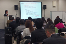 プロシューマ会員セミナー